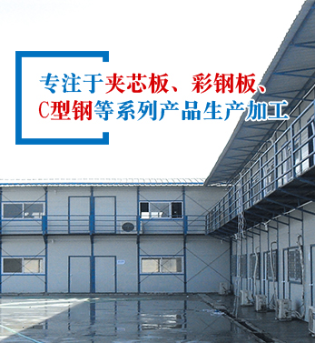 億陽網 以工廠直達模式，賦能企業網絡營銷與工程服務