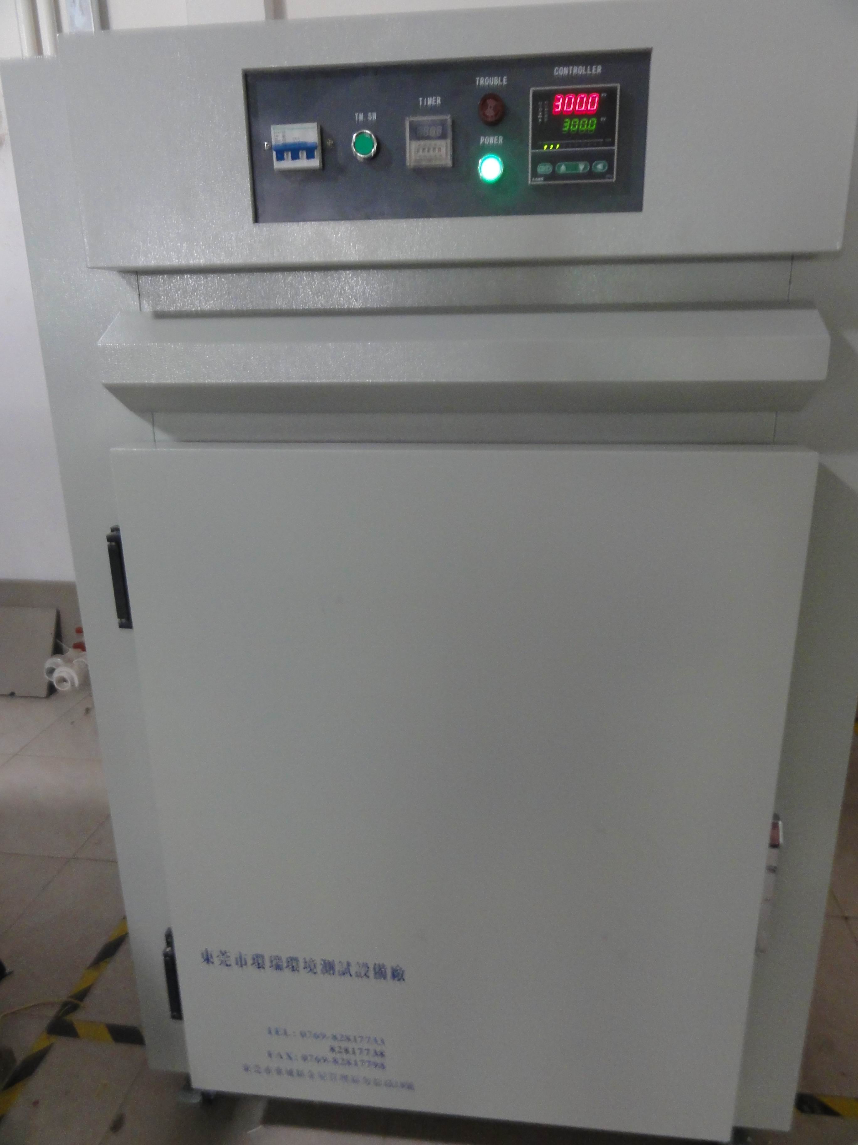 精密烘箱環(huán)瑞進(jìn)駐武漢荊州，助力區(qū)域工業(yè)升級(jí)