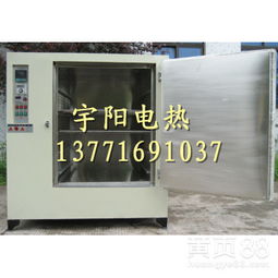 精密潔凈烘箱 高效無(wú)塵，為精密制造保駕護(hù)航